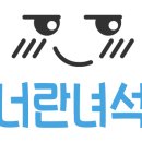 애견호텔 "중독" 이미지