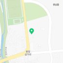양평해장국(군북점) 이미지