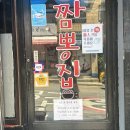 배곶북로 네이버블로그