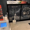 시즌 | 애슐리퀸즈 토마토&amp;바질 내돈내산 찐 후기 (시즌메뉴 후기)