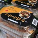 장성마을반찬