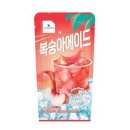 웰그린 - 중구 모암로42번길 18 | 웰그린