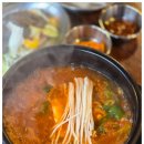 돼지마루 이미지