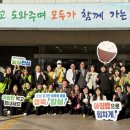 탐라중학교 이미지