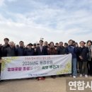 미추홀근린공원 연합시민의소리