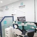 바른약속치과의원 이미지