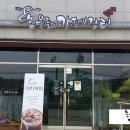 농부들의 카페장터 네이버블로그