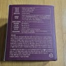 (주)비엠에스코퍼레이션 네이버블로그