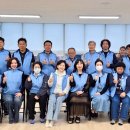 중원노인종합복지관 이미지