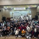 김포서초등학교 이미지