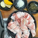 승승삼겹시민공원부암점