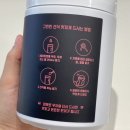 농업회사법인 그린빈 주식회사