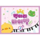 세광 쇼핑하우