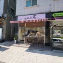 만타스시31 파주운정점 이미지