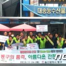 광고물협회-26 이미지