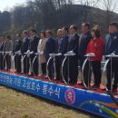 고삼호수로 이미지