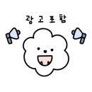 호림스시