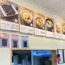 선비꼬마김밥도량점