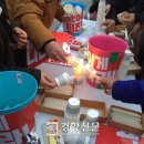 박근혜 지지 시위 '엄마부대' 대표, 촛불집회 나온 여고생 폭행 이미지