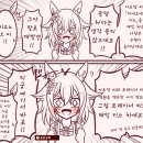 사이트안경 이미지