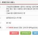 니하오 중국어회화 이미지