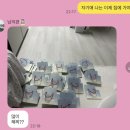 다경애드 네이버블로그