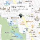 신월점 기아오토큐 이미지