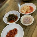 조점식순대가 | 충주 조점식 순대가 후기