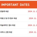 효사랑가정의학과의원 이미지