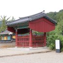 장원한 정려각 이미지