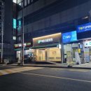 해원 동물병원 이미지