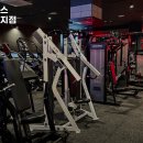 구로-구로-구로-1066 | 짐박스피트니스 구로디지털단지점 운영시간 가격 주차정보