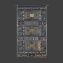 배재대학교 박물관 이미지