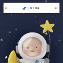자연일기-2 이미지