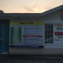 오크밸리 카라반 이미지