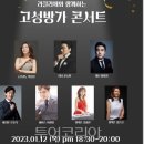 고성문화의집(3층) 이미지