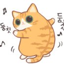 클럽 모헤닉