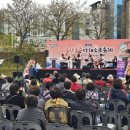 울주공연배달 7회 이미지