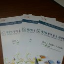 리나리빙 이미지