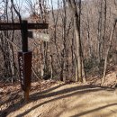 평화순환길 이미지