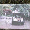 운림산방 소치기념관 1~2 이미지