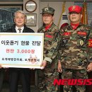 도계공업사 이미지