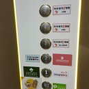 군포성모병원 | 안양 카페 하우슈페너 맛집 하우테이스티, 비산동 카페 신규오픈