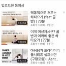 요기쿤스트