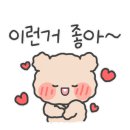 언터치드