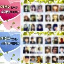 서울삼일교회 이미지