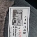 유자사우나 이미지