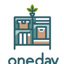 환경을 생각하는 정리수납 이미지