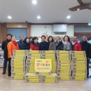 덕진동 주민센터 이미지