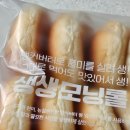 빽다방안동문화의